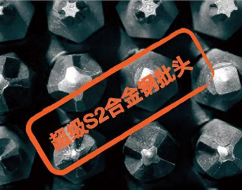 眼镜螺丝刀十大品牌排行榜(眼镜扳手十大品牌)插图10