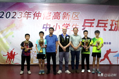 仲恺十大好中学排行榜(仲恺中学历任校长)插图15 仲恺十大好中学排行榜(仲恺中学历任校长)插图15