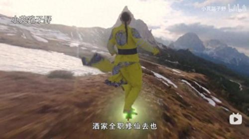 火烧云十大up主排行榜(up主排行榜火烧云)插图15 火烧云十大up主排行榜(up主排行榜火烧云)插图15