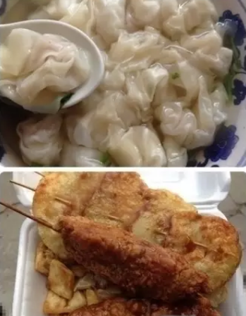 金坛十大馄饨店排行榜第一(馄饨店铺推荐)插图19 金坛十大馄饨店排行榜第一(馄饨店铺推荐)插图19