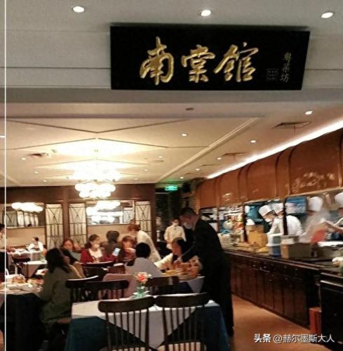 武汉海鲜餐厅排名前十(武汉华南海鲜城都卖啥)插图13