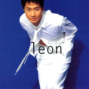 98年香港十大金曲排行榜(香港历年来十大金曲)插图6 98年香港十大金曲排行榜(香港历年来十大金曲)插图6