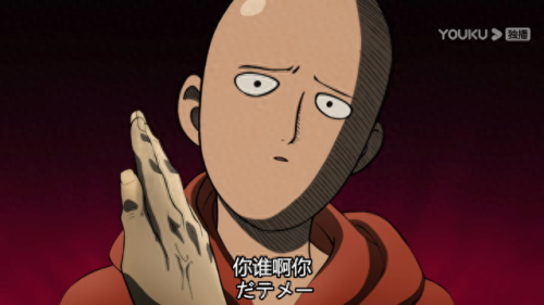 动漫最帅十大男主角排行榜(动漫女主超帅合集)插图1