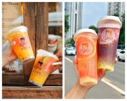 浙江饮品价格排名前十(饮品排名前十名)插图22 浙江饮品价格排名前十(饮品排名前十名)插图22