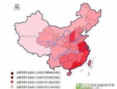 雷山县十大姓氏排行榜(雷山乌流村)