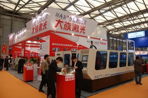 国内十大激光机厂家排行榜(十大激光切割机厂家排名)插图5