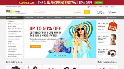 十大外贸商城排名前十(柯桥十大外贸公司排名)插图2 十大外贸商城排名前十(柯桥十大外贸公司排名)插图2