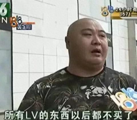 十大烂街潮品排行榜图片(十大烂街单品图片)