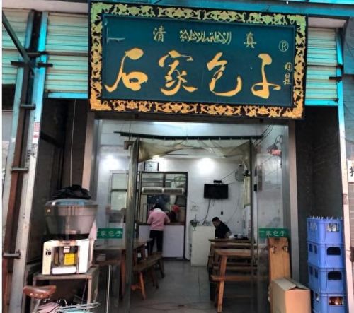 中国十大品牌凉皮排排行榜(十大凉皮品牌排行)