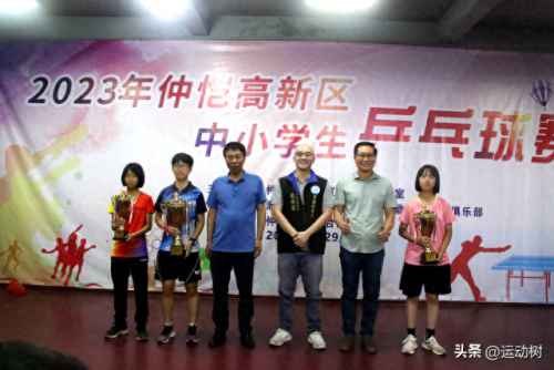 仲恺十大好中学排行榜(仲恺中学历任校长)插图16 仲恺十大好中学排行榜(仲恺中学历任校长)插图16