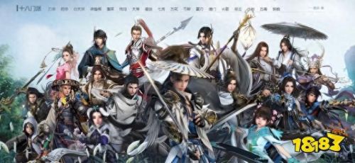 十大最牛卡点游戏排行榜(十大游戏盒子排行榜)插图3