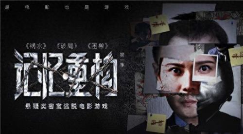 十大烧脑单机手游排行榜(打怪刷装备的单机手游)插图5