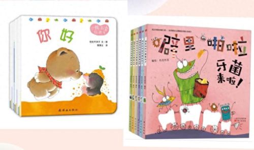 菲菲玩具十大鳄鱼排行榜(白色迷你鳄鱼玩具)插图6