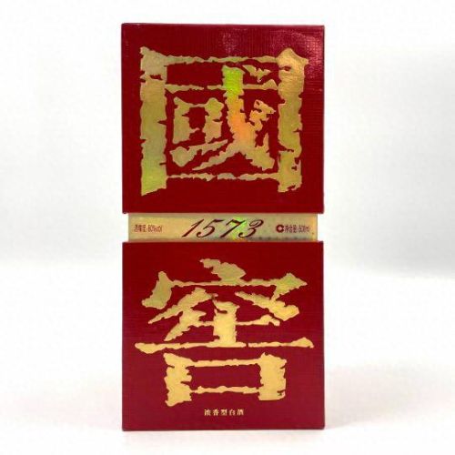 中国十大历史名酒排行榜图片(历史十大名酒正宗排名)插图5