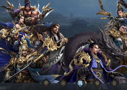 十大手机战略网游排行榜(手机网游排行榜2019)插图8 十大手机战略网游排行榜(手机网游排行榜2019)插图8