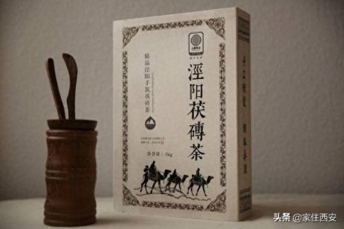 陕西红茶十大排行榜图片(陕西红茶十大排行榜)插图5