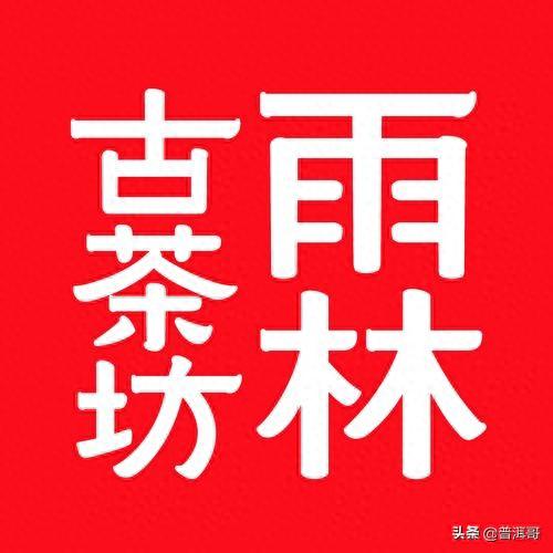 云南起名公司排名前十(云南饭店起名)插图5 云南起名公司排名前十(云南饭店起名)插图5