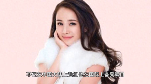 中国最好女星排名前十(中国最美女星排前十名)插图2 中国最好女星排名前十(中国最美女星排前十名)插图2