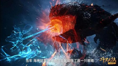 十大巨兽动漫排行榜第一(巨无霸动漫排行榜)插图5