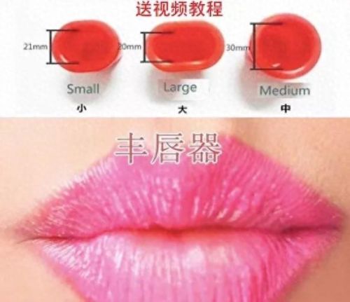 扩眼精油十大排行榜(扩眼精油是不是智商税)插图10