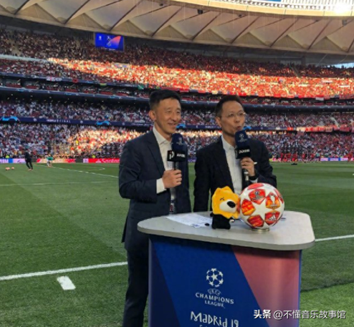 nba十大解说员排行榜(nba解说员说古诗)插图14