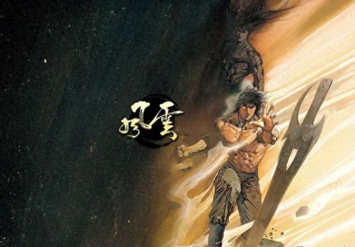 动漫里十大刀剑排行榜图片(十大国产动漫排行)插图4