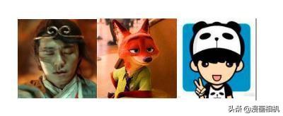 十大渣男微信头像排行榜(微信十大渣男头像)插图