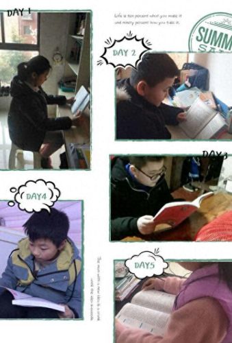 泗阳废弃小学排名前十(泗阳淮海路小学怎么样)插图25