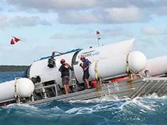 十大观光潜水艇排行榜(观光私人潜水艇)插图 十大观光潜水艇排行榜(观光私人潜水艇)插图