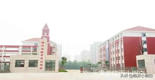 北城前十豪宅排名图表(合肥北城中南宸悦最新消息)插图2