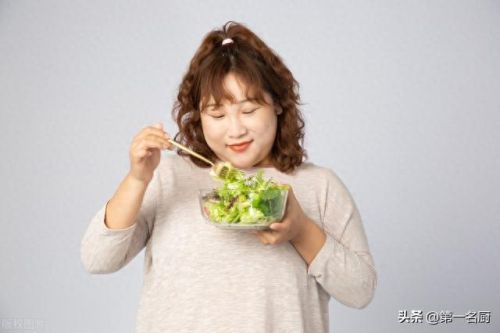 减肥十大排行榜推荐图片(减肥十大猛药)插图