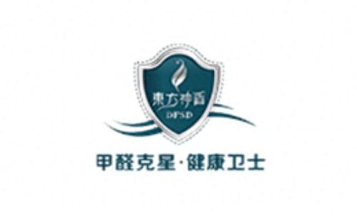 上海除甲醛十大排行榜(上海家装十大黑名单)插图1