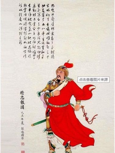 十大英雄级角色排行榜(7位史诗级人物排行榜)