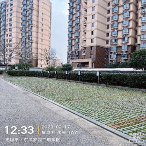 无锡美甲店红黑榜排名前十(西泉美甲店排名前十)插图27 无锡美甲店红黑榜排名前十(西泉美甲店排名前十)插图27