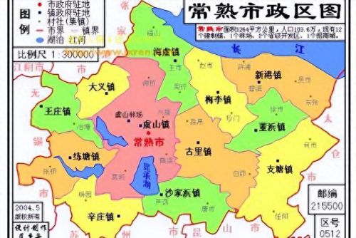 太仓资产规模排名前十(太仓中国最新富豪榜)插图1 太仓资产规模排名前十(太仓中国最新富豪榜)插图1