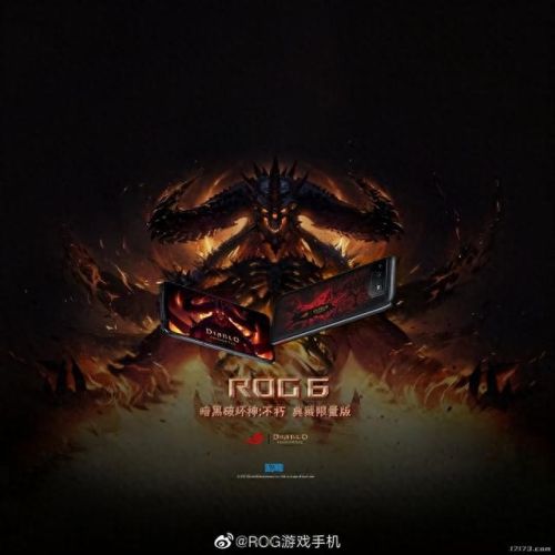 守望先锋十大神装排行榜(守望先锋十大最强输出之神)插图5