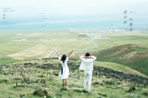 婚纱摄影十大排行榜西宁(西宁婚纱摄影热销排行榜)插图