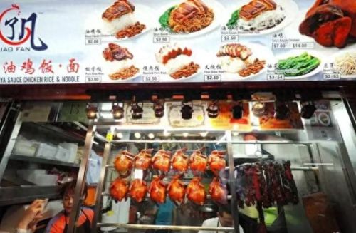 新加坡冷门餐厅排名前十(新加坡餐厅出售)插图5