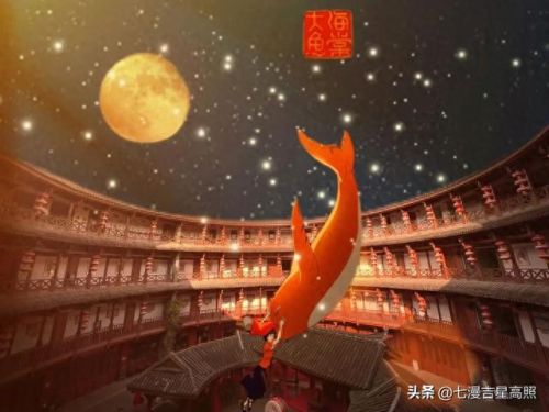 十大完结的国漫电影排行榜(十大国漫电影排行前十)插图1