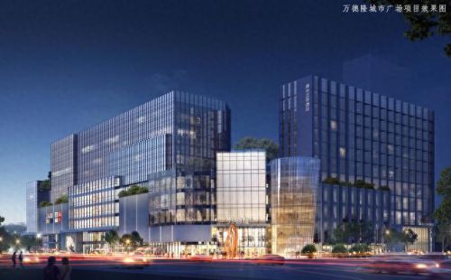 洛阳市十大商超排行榜(洛阳十大超市排名)插图2 洛阳市十大商超排行榜(洛阳十大超市排名)插图2