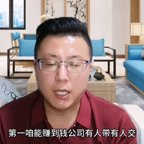 抖音租赁排名前十(抖音电工粉丝排名)插图 抖音租赁排名前十(抖音电工粉丝排名)插图