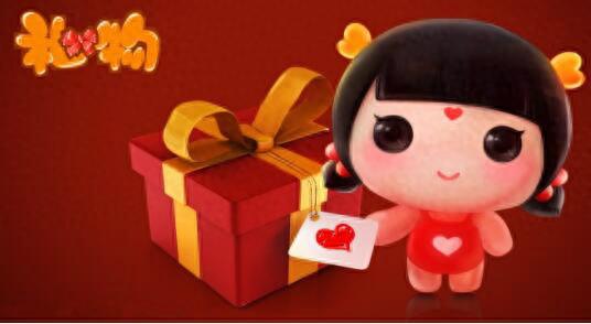 十大正能量动画短片排行榜(正能量动画短片1分钟)插图1