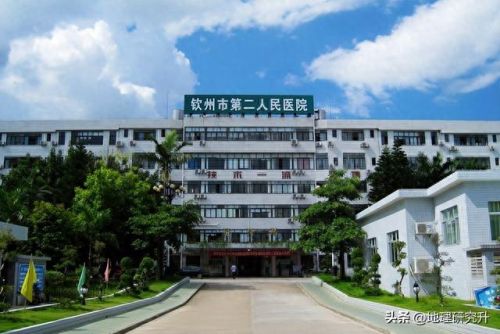 北海护理大专排名前十(护理多少钱一月大专)插图4 北海护理大专排名前十(护理多少钱一月大专)插图4