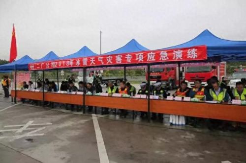 广东除雪设备排名前十(广东除雪设备齐全)插图 广东除雪设备排名前十(广东除雪设备齐全)插图