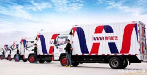 面包车十大货运app排行榜(最良心的拉货平台)插图10 面包车十大货运app排行榜(最良心的拉货平台)插图10