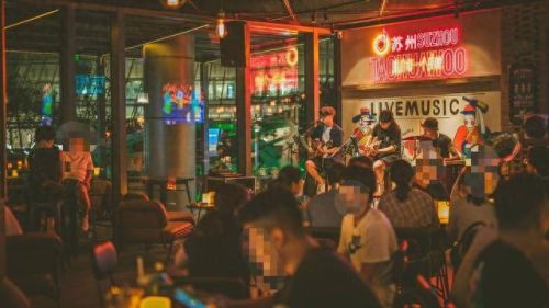 苏州喝酒地区排名前十(苏州一日游必去的地方排名)插图 苏州喝酒地区排名前十(苏州一日游必去的地方排名)插图