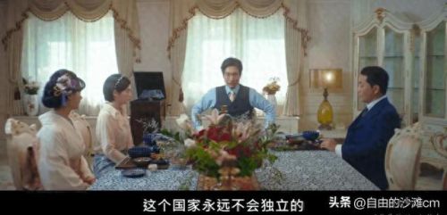 十大悲壮抗日剧排行榜韩剧(韩国十大抗日剧)插图14 十大悲壮抗日剧排行榜韩剧(韩国十大抗日剧)插图14