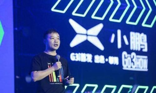 湖北盈利项目排名前十(湖北即将开工的项目名单)插图1