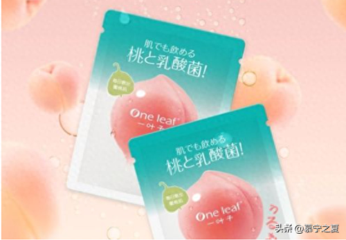 十大补水面膜排行榜涂抹(十大公认最好用补水面膜)