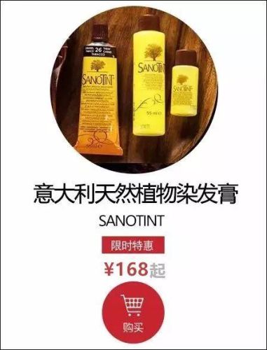 电动修眉器十大品牌排行榜(电动修眉器多少价位的合适)插图26 电动修眉器十大品牌排行榜(电动修眉器多少价位的合适)插图26